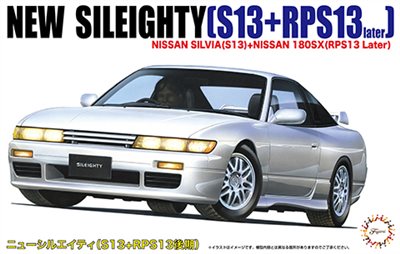 FUJIMI 1/24 Nissan New Sileighty S13 RPS13 富士美 ID67 組裝模型