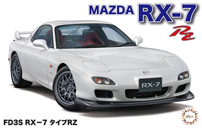FUJIMI 1/24 Mazda FD3S new RX-7 Type RZ 2000 富士美 ID93 組裝模型