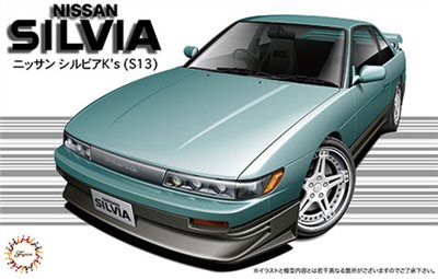 FUJIMI 1/24 Nissan Silvia K's S13 富士美 ID159 組裝模型