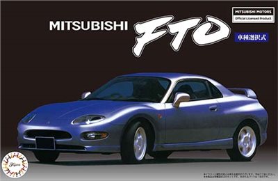 FUJIMI 1/24 三菱 FTO GPX 1994 GS 富士美 ID49 組裝模型