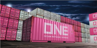 FUJIMI 1/24 20尺 貨櫃 集裝箱 ONE 洋紅色 富士美 車NX1101 組裝模型