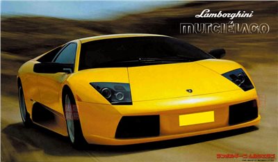 FUJIMI 1/24 LAMBORGHINI MURCIELAGO 富士美 RS36 組裝模型