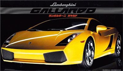 FUJIMI 1/24 Lamborghini Gallardo 富士美 RS52 組裝模型
