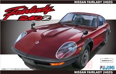 FUJIMI 1/24 Nissan Fairlady 240ZG 富士美 ID95 組裝模型