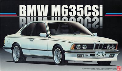 FUJIMI 1/24 BMW M635Csi 富士美 RS24 組裝模型