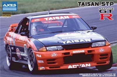 FUJIMI 1/12 SKYLINE GT-R STP TAISAN 1992 Gr.A BNR32 富士美 AXES4 組裝模型