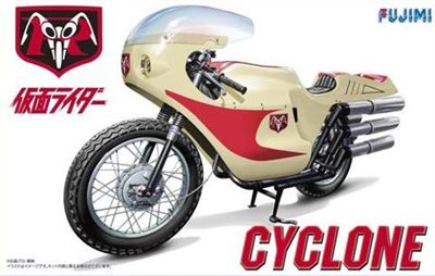 FUJIMI 1/12 假面騎士 1號 戰鬥機車 CYCLONE 富士美 組裝模型