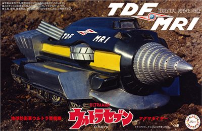 FUJIMI 鹹蛋超人 TDF MRI 地底戰車 富士美 地球防衛軍 宇宙警備隊 組裝模型