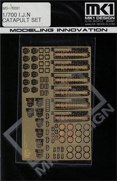 FUJIMI 1/700 艦艇用 艦載機射出裝置 富士美 MS70001 日本海軍 組裝模型