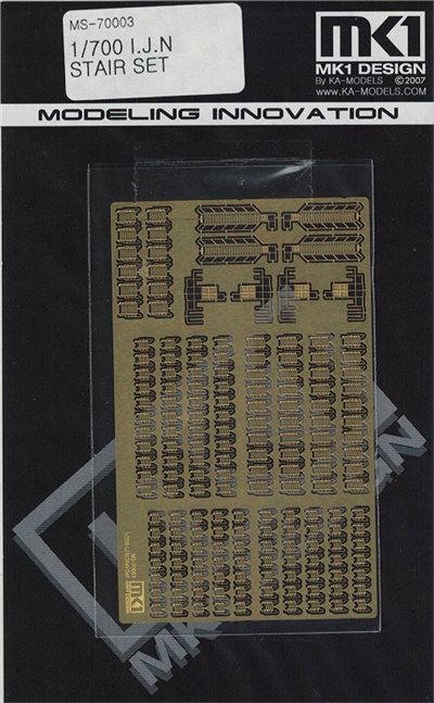 FUJIMI 1/700 艦艇用 階段 船梯 富士美 MS70003 日本海軍 組裝模型