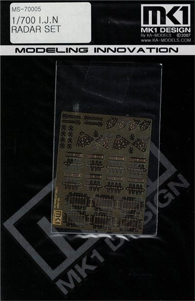 FUJIMI 1/700 艦艇用 雷達 電探 富士美 MS70005 日本海軍 組裝模型