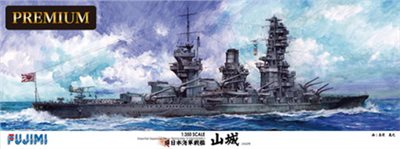 FUJIMI 1/350 戰艦 山城 豪華版 富士美 日本海軍 組裝模型