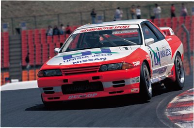 FUJIMI 1/12 UNISIA JECS SKYLINE BNR32 1993 JTC 富士美 AXES5 組裝模型