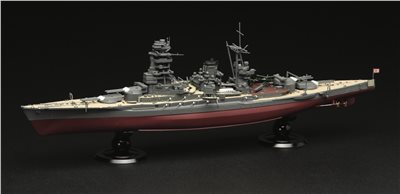 FUJIMI 1/700 戰艦 長門 附專用蝕刻片 全艦底 富士美 FH8EX1 日本海軍 組裝模型
