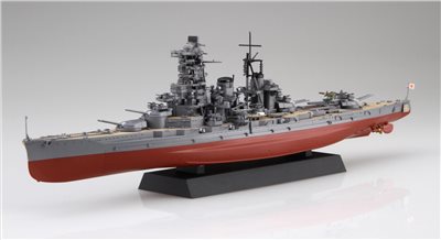 FUJIMI 1/700 戰艦 榛名 1944 捷一號作戰 眩暈迷彩仕樣 富士美 日本海軍 艦NX15EX2 組合模型