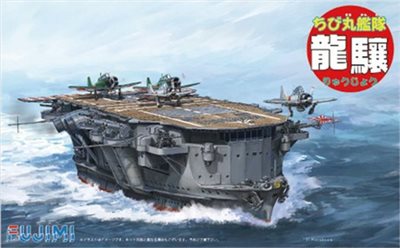 FUJIMI 龍驤 富士美 小丸艦隊22 組裝模型