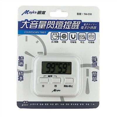 Mayka明家-TM-E93
