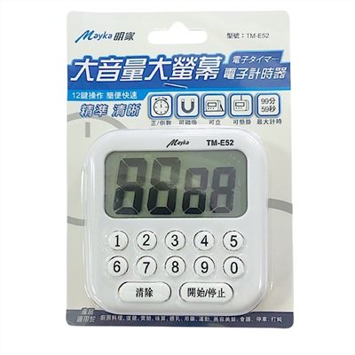 Mayka明家-TM-E52