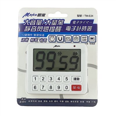 Mayka明家-TM-E24