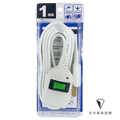 Mayka明家-C8101A-9