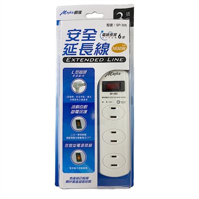 Mayka明家-SP-305-6