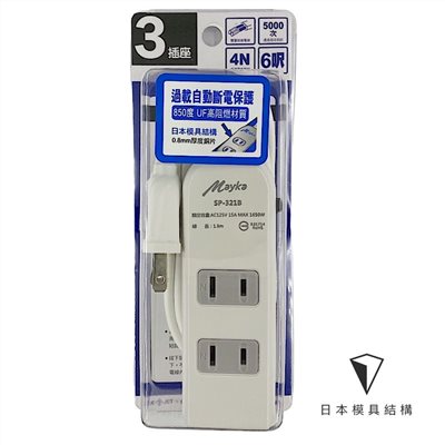 Mayka明家-SP-321B-6