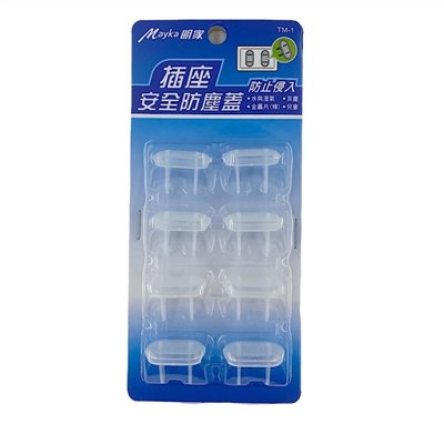 Mayka明家-TM-1