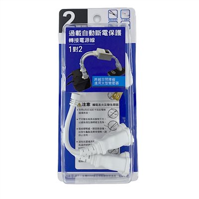Mayka明家-PS-202S-30