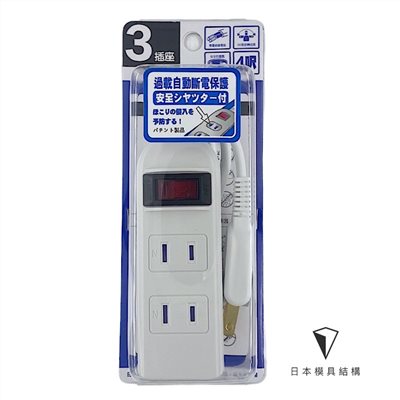 Mayka明家-C1523S-4