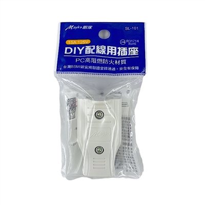 Mayka明家-SL-101