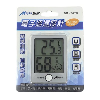 Mayka明家-TM-T96