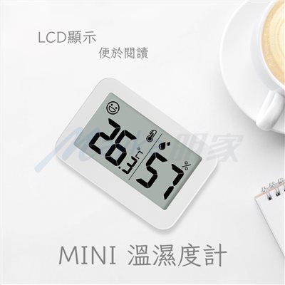 Mayka明家-TM-5289