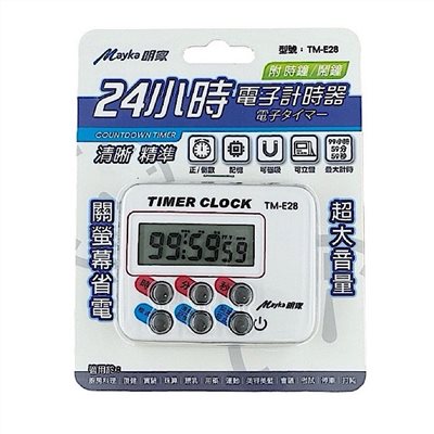 Mayka明家-TM-E28