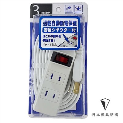 Mayka明家-C1523S-15