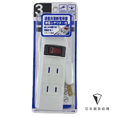Mayka明家-C1523S-6