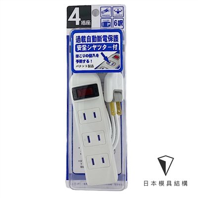 Mayka明家-SP-422-6
