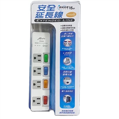 Mayka明家-3P4468-15