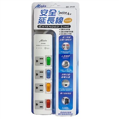 Mayka明家-3P4468-6