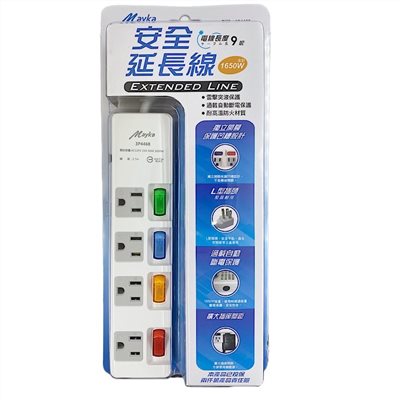 Mayka明家-3P4468-9