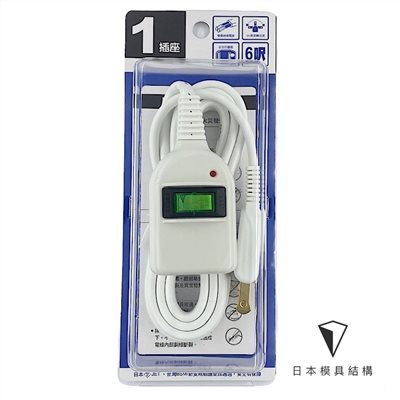 Mayka明家-C8101A-6