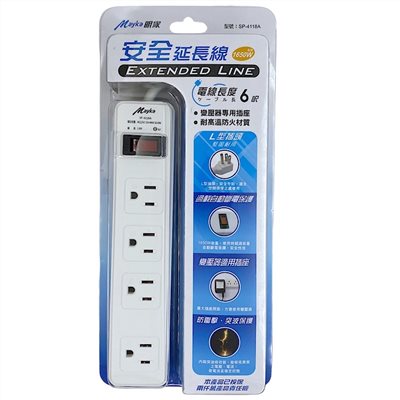 Mayka明家-SP-4118A-6