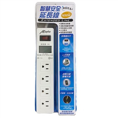 Mayka明家-SP-4881A-6