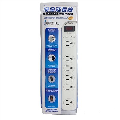 Mayka明家-SP-606A-15