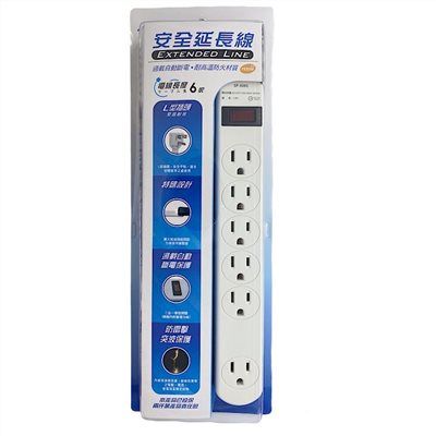 Mayka明家-SP-6081-6