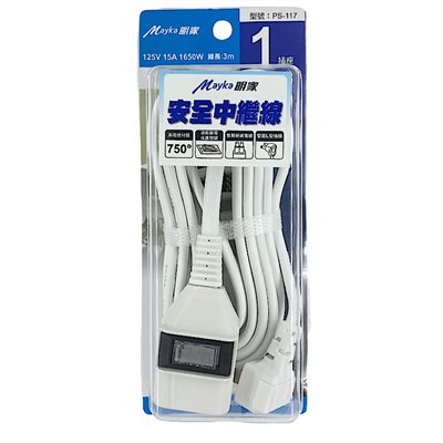 Mayka明家-PS-117-3