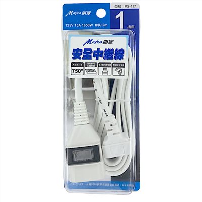 Mayka明家-PS-117-2