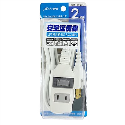 Mayka明家-SP-224-9