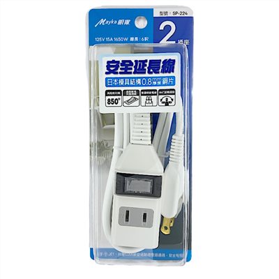 Mayka明家-SP-224-6