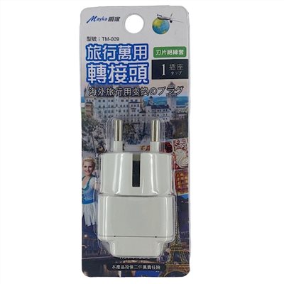 Mayka明家-TM-009