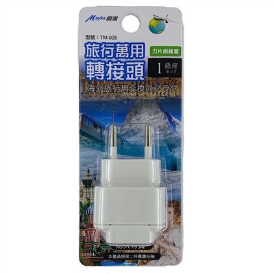 Mayka明家-TM-008